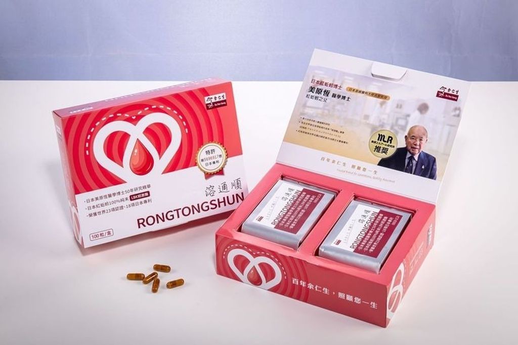 PHOTO-2024-08-13-15-25-12