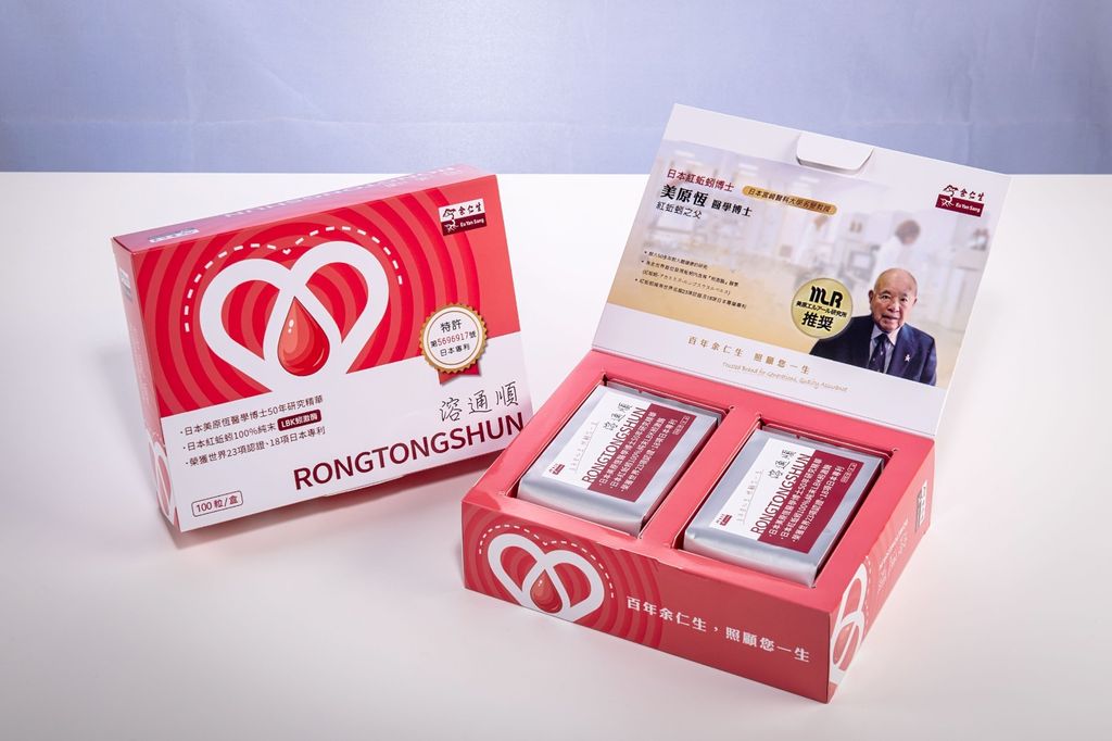 PHOTO-2024-08-13-15-25-12 (1)