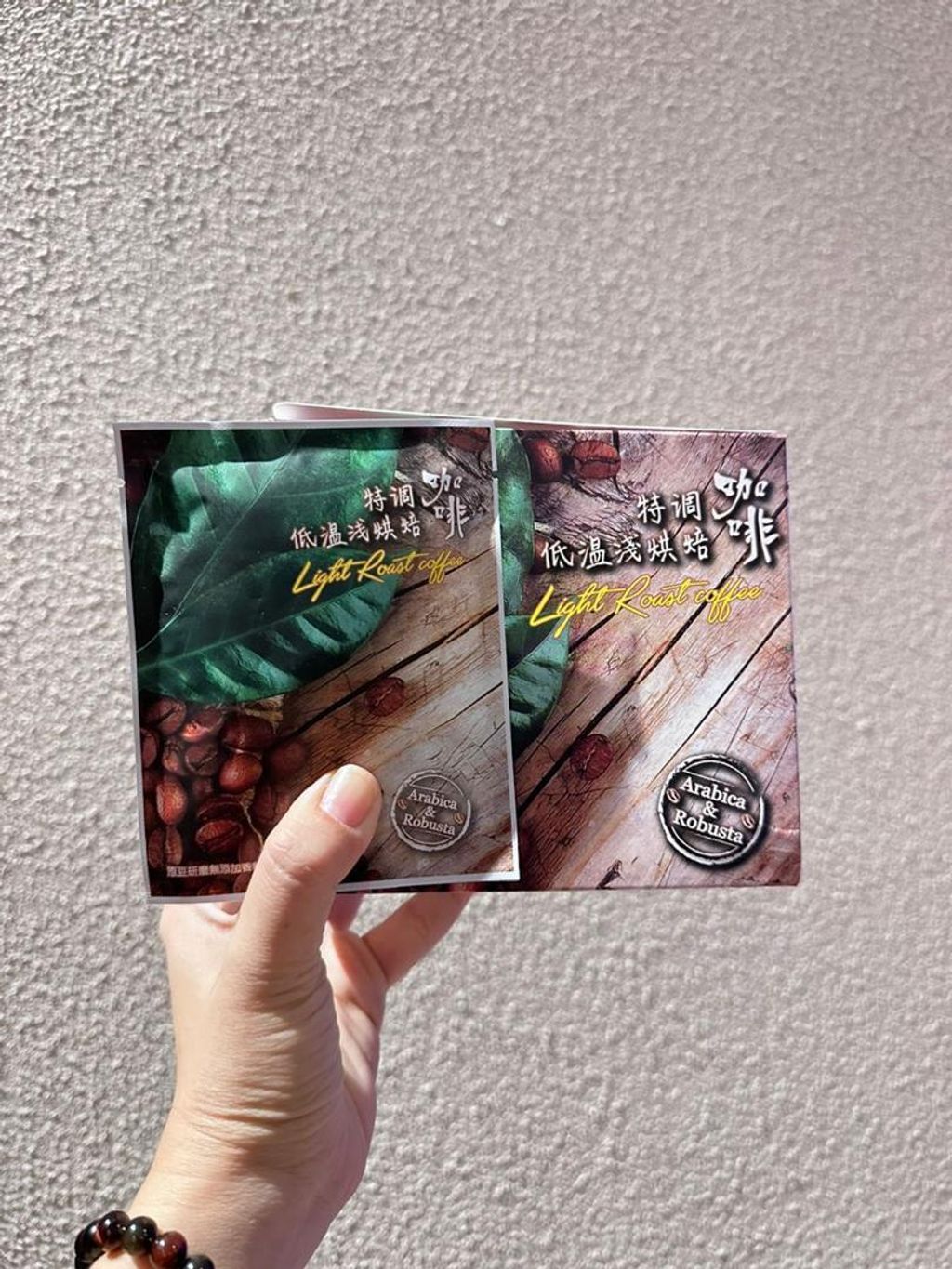 PHOTO-2024-09-10-23-49-02