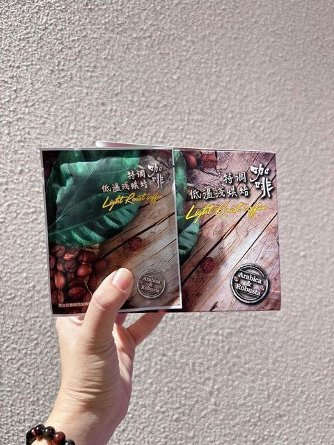 PHOTO-2024-09-10-23-49-02