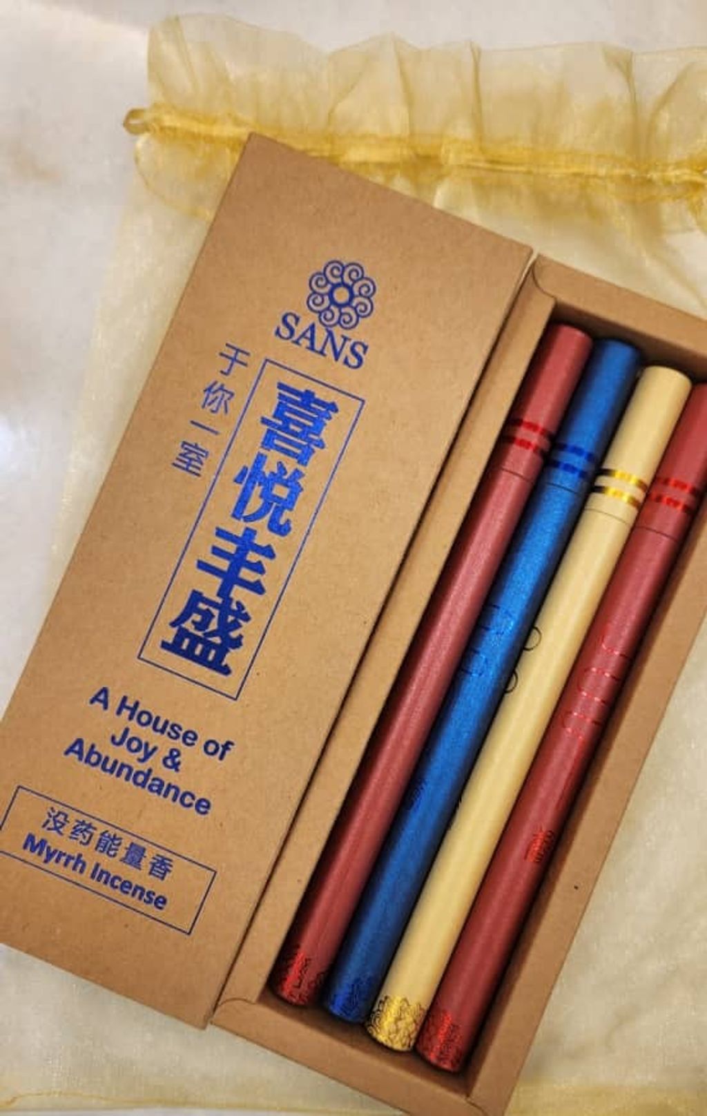 没药能量香(4筒线香)