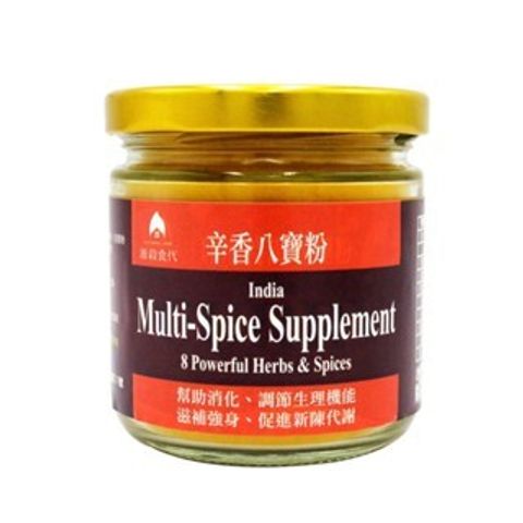 my-11134207-7rasj-m6nsz2s9vns6a1_tn