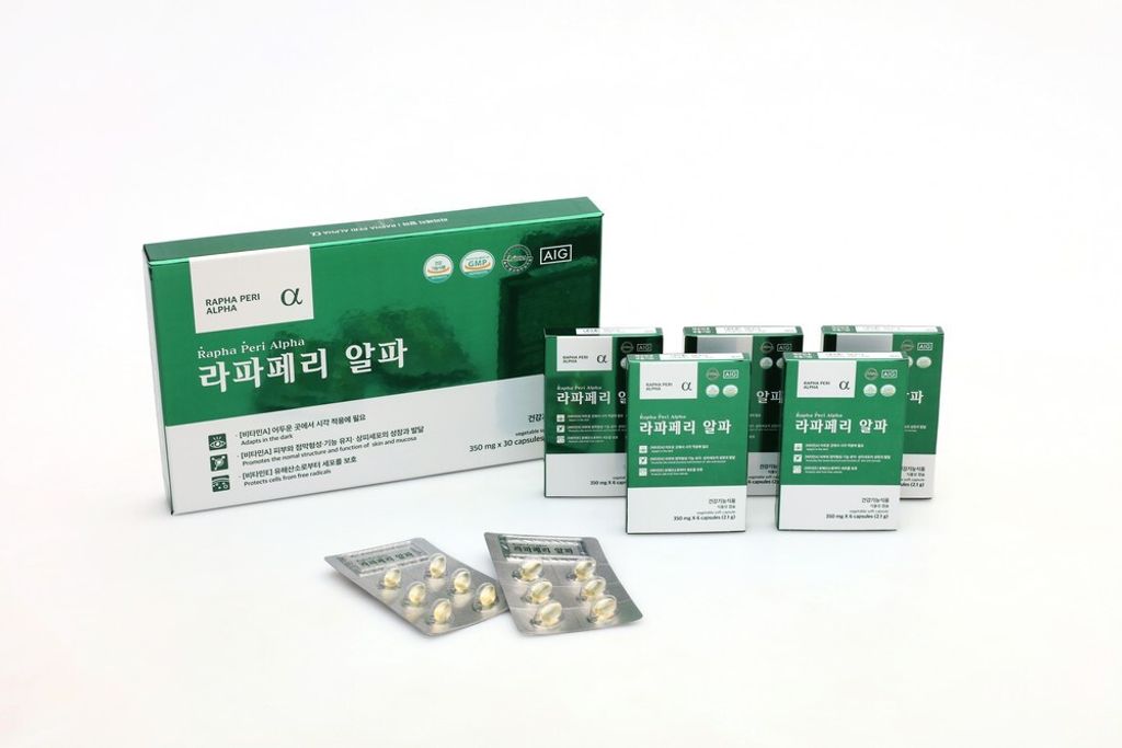 Rapha-Peri-Alpha-photo1