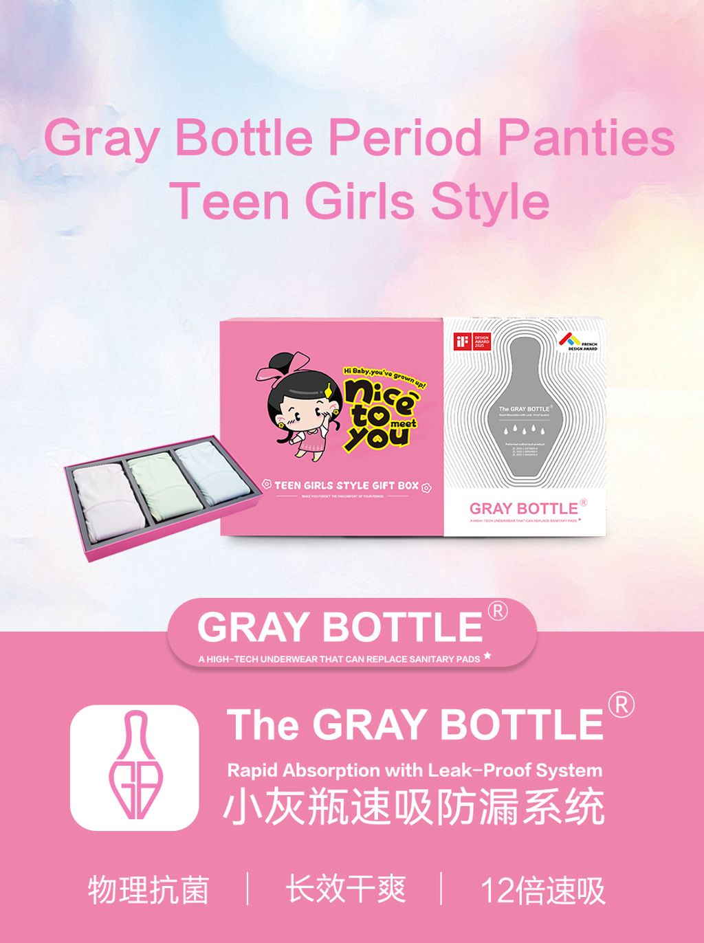 820c3798e91ddf74dfa69c86690d2431