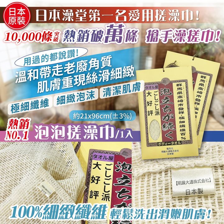 LINE_NOTE_250903_4