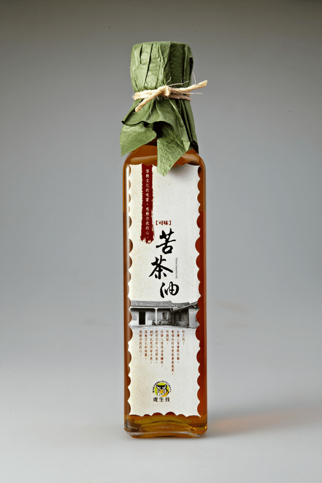 2-f3f744d1-1920w