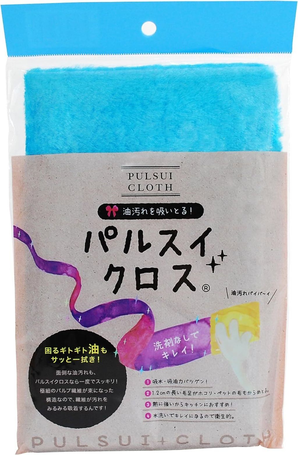 81Mkn-z8CZL._AC_SL1500_