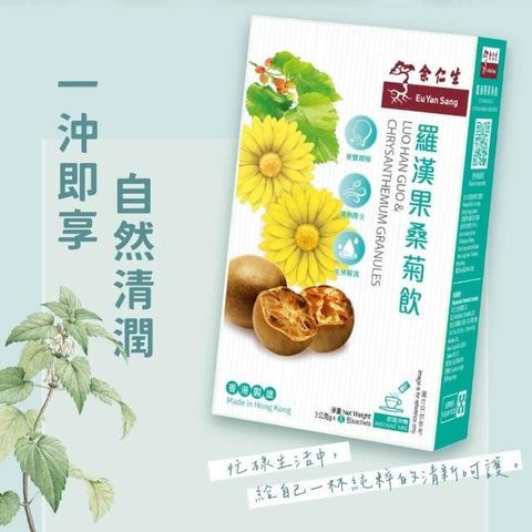 TP00014420000069_R1_m