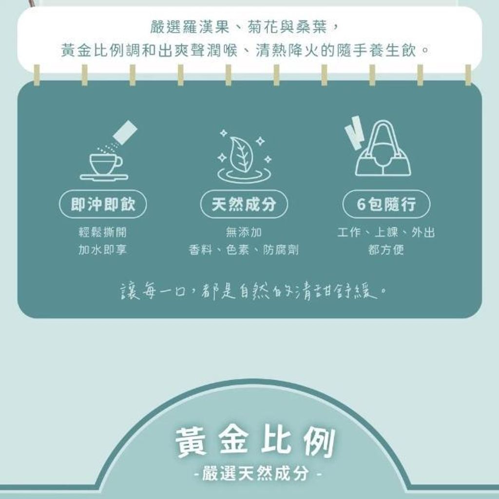 TP00014420000069_R2_m