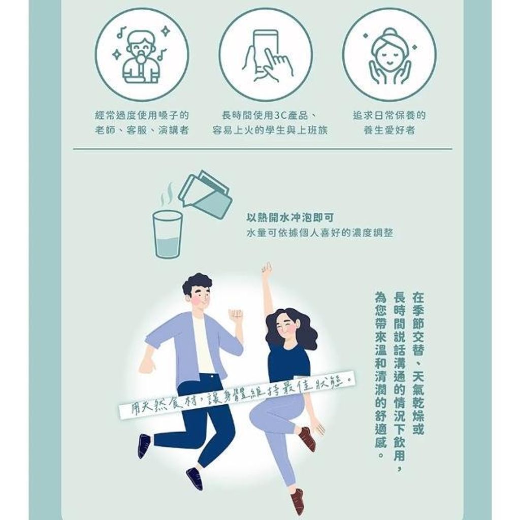 TP00014420000069_R4_m