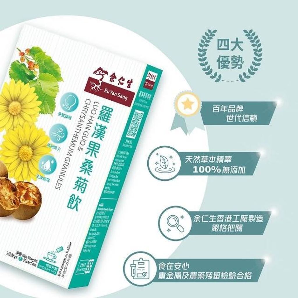 TP00014420000069_R5_m