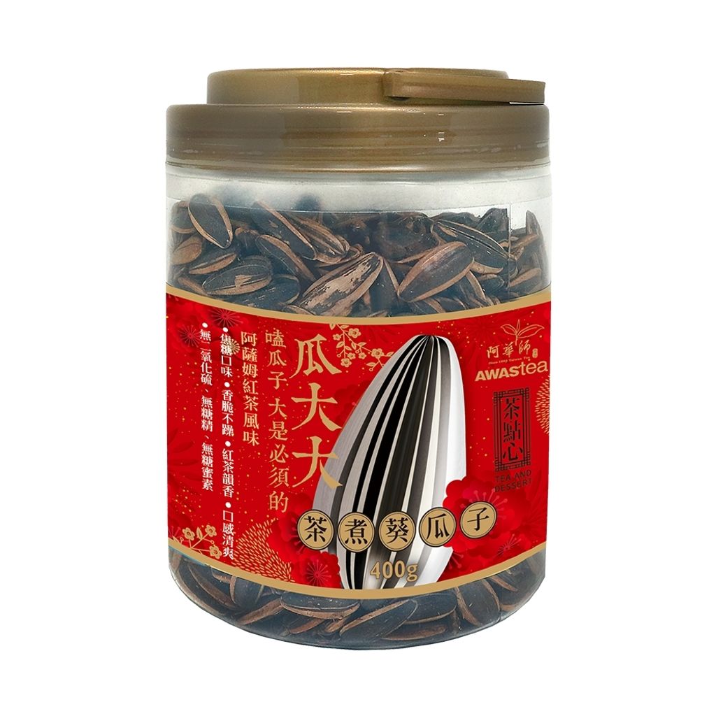 LINE_ALBUM_阿華師商品照片+DM_251112_4