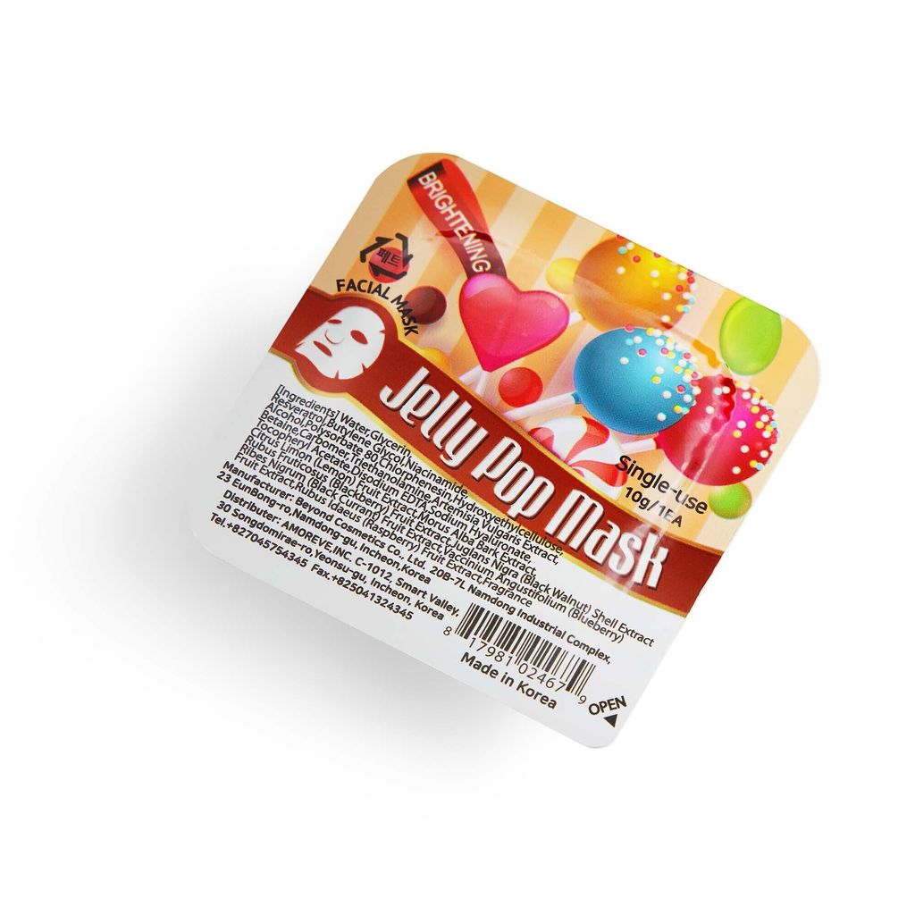 P011_02_04_Brightening