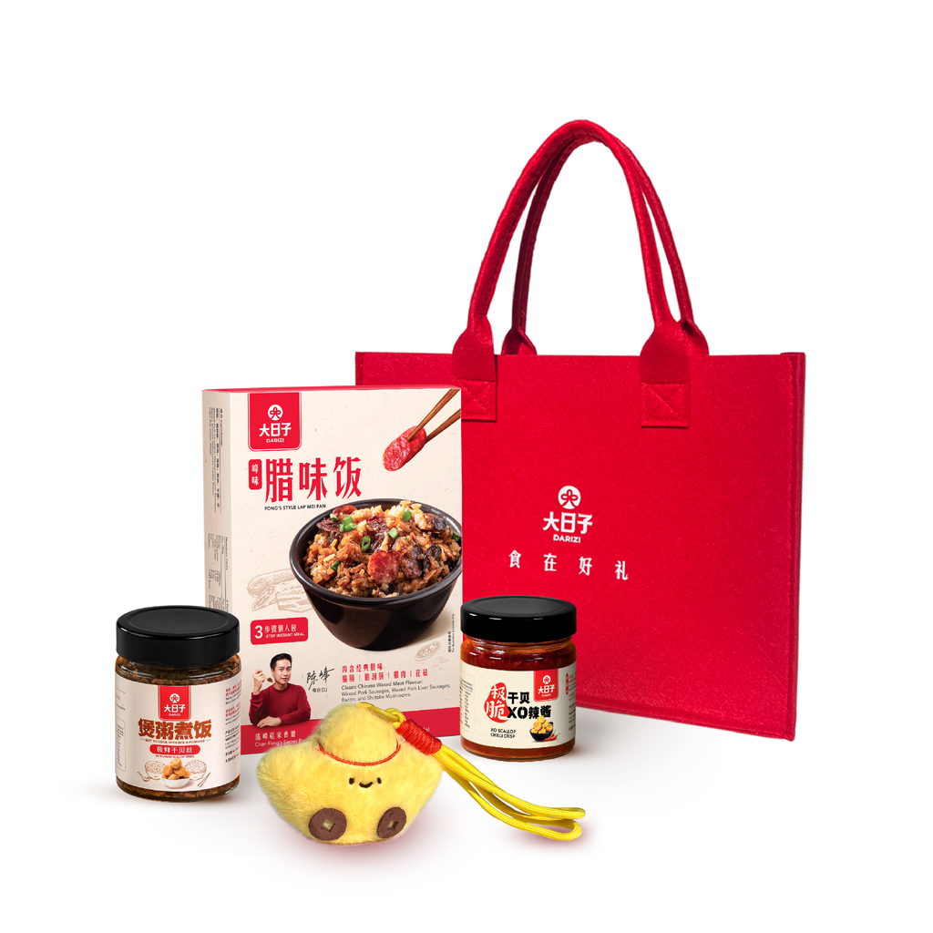 GiftBox CNY 2026 posting-05 (1)