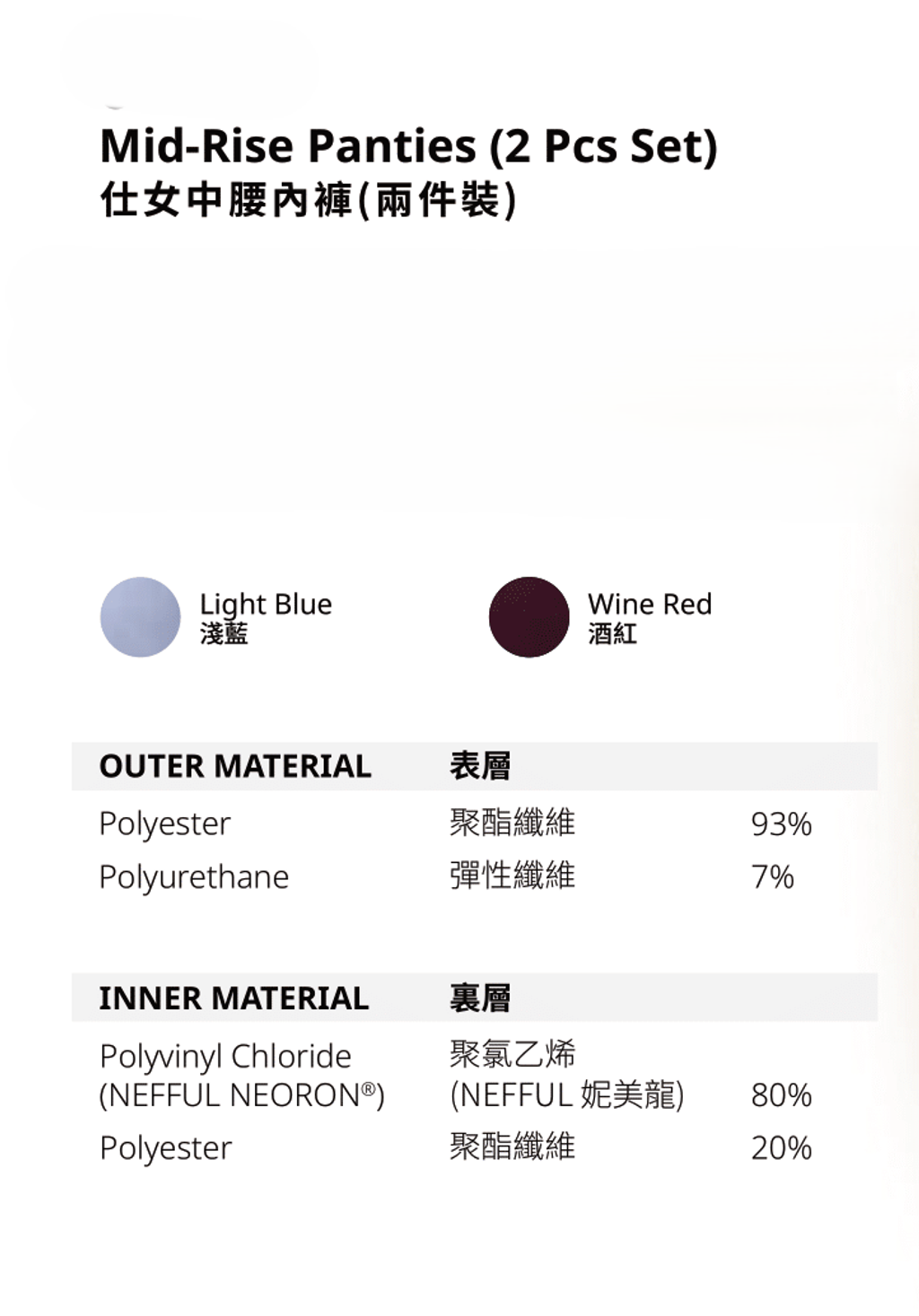 Big_Catalogue_FInal_Merged-050 - Copy