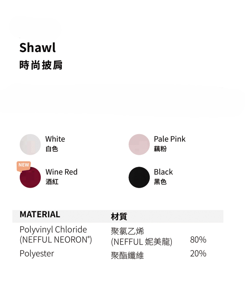 Big_Catalogue_FInal_Merged-093 - Copy