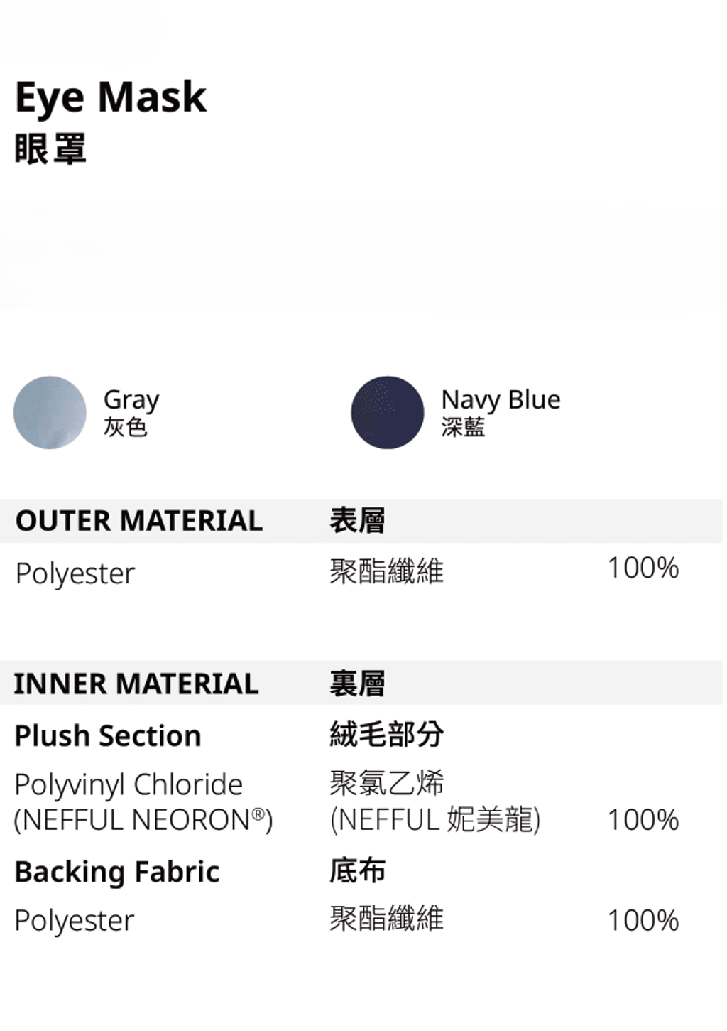 Big_Catalogue_FInal_Merged-026 - Copy