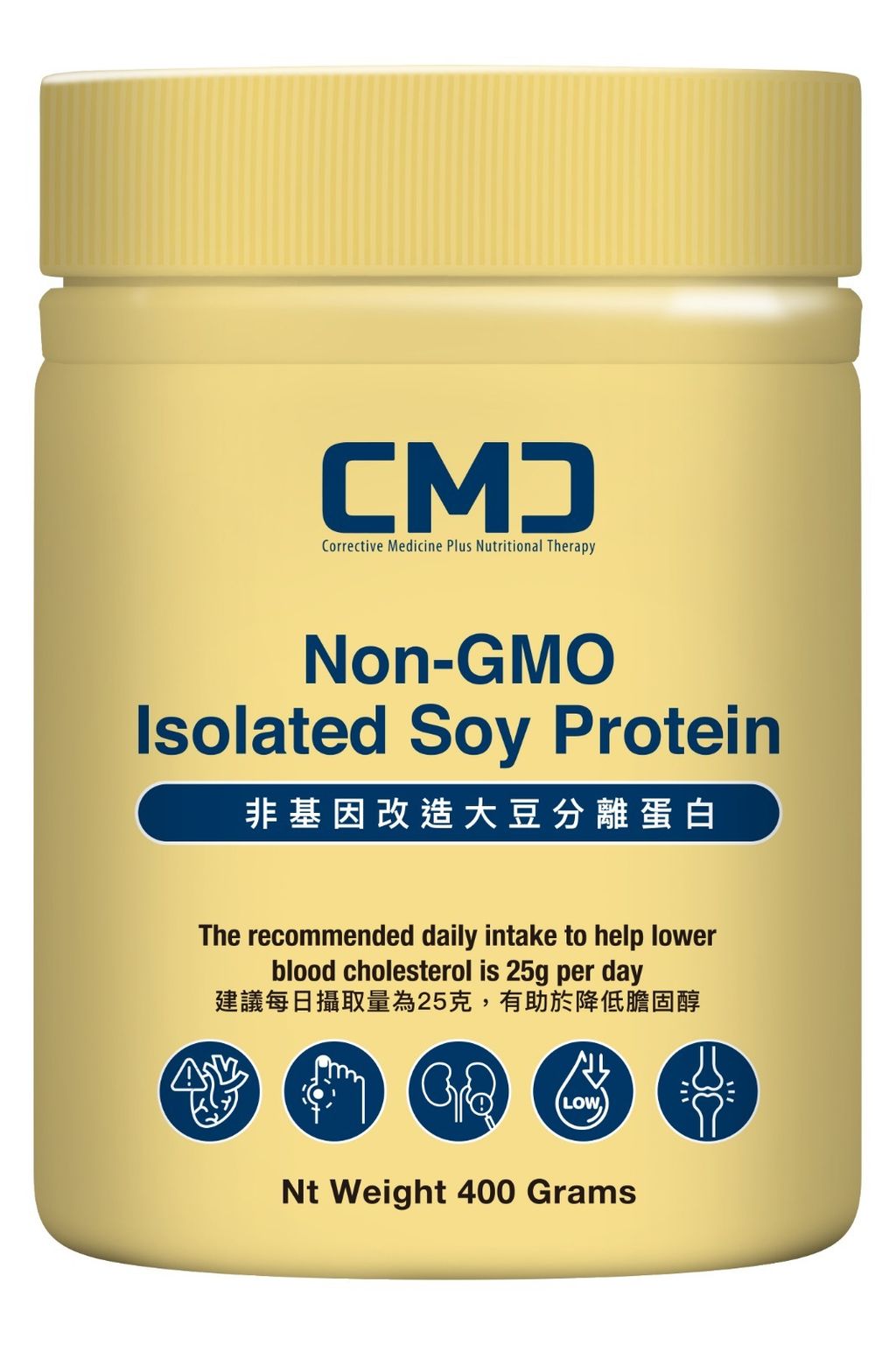 WhatsApp Image 2026-02-06 at 16.58.44