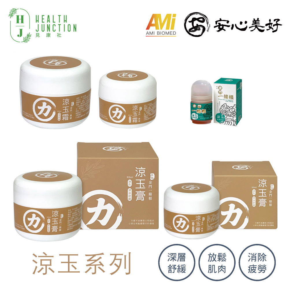 ami-01-00a