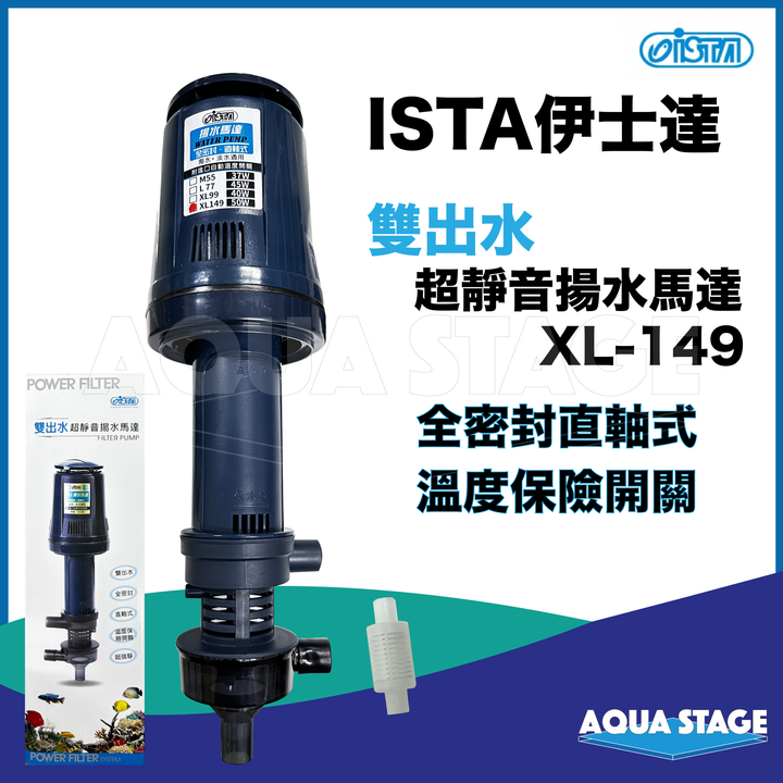 ista1491_工作區域 1_结果