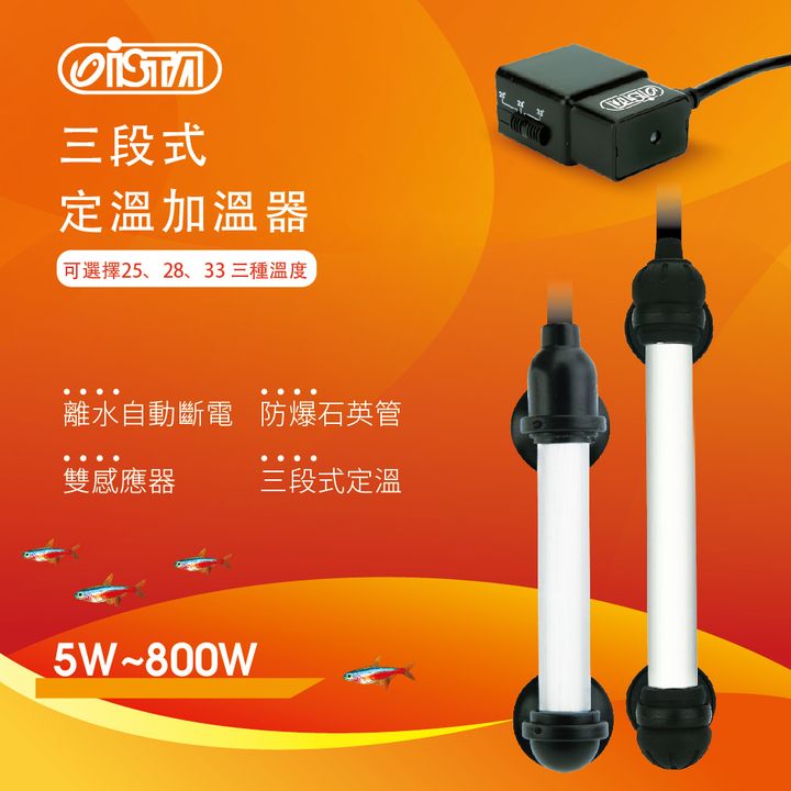 I-H370-01