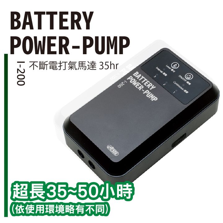 i-200-PC-01