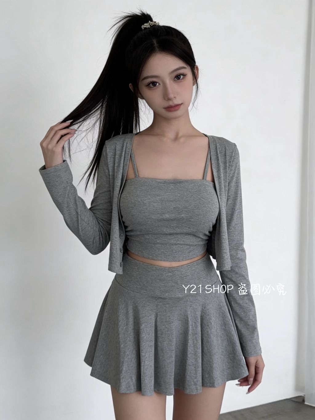 image_92E6A693-89D2-48A2-B4C9-C03BCED265DA_1772950086