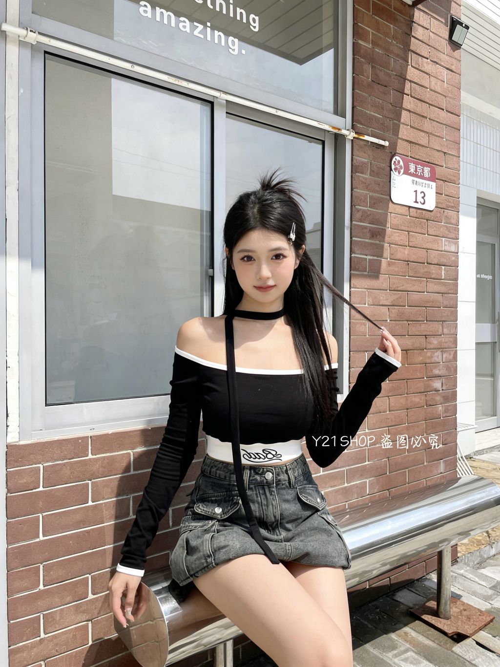 image_23DABDCA-4451-4B56-A096-17D2BF0CB252_1775467044