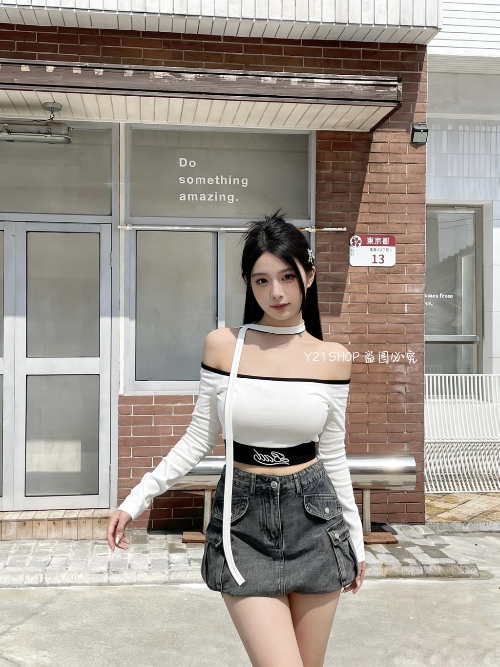 image_0C93882D-4689-479B-B659-CB8239874C6A_1775467044