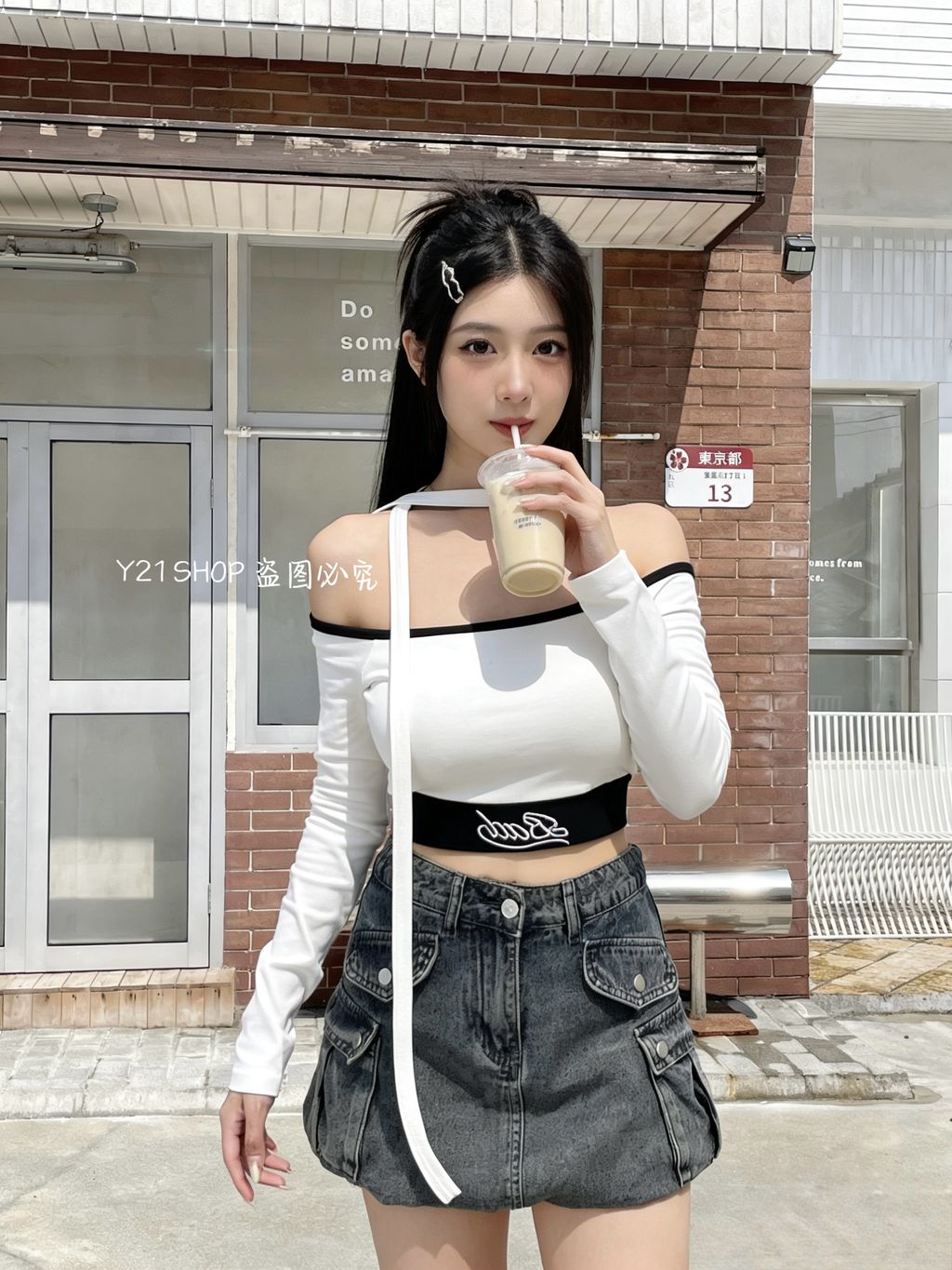 image_13861947-CC21-4909-BB0F-5C4C13CD487F_1775467044