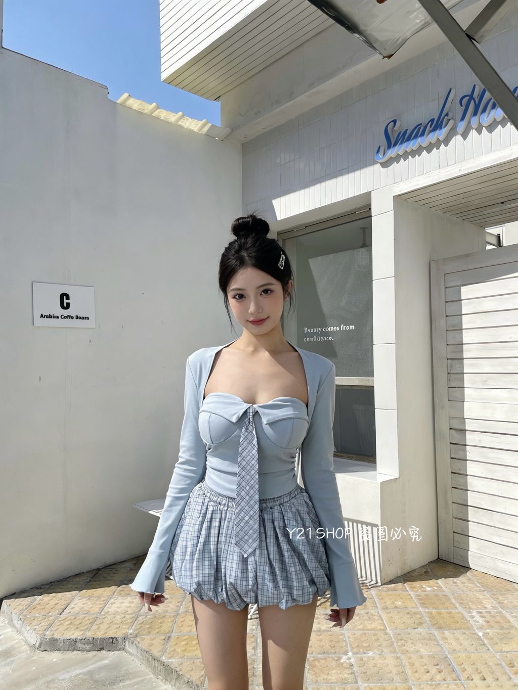 image_E53CBA91-B997-46A1-BF97-5C468BA7178B_1775469704