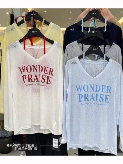 image_62AABAF4-E34C-4543-8E67-A31187EB1118_1777355903