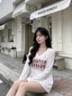 红白
