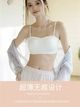奶白