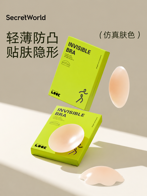 image_BAE6A7AD-AE41-4E5D-AF75-EE693E7642C2_1785387259