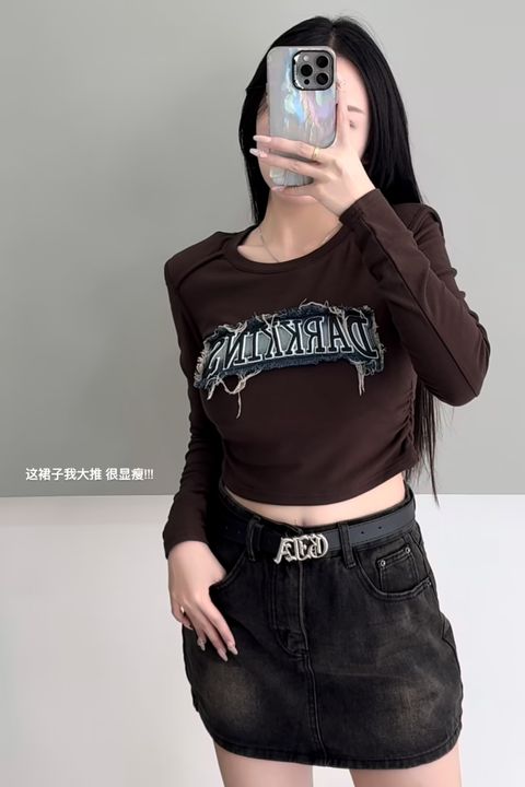 IMG_3043-1721119122765