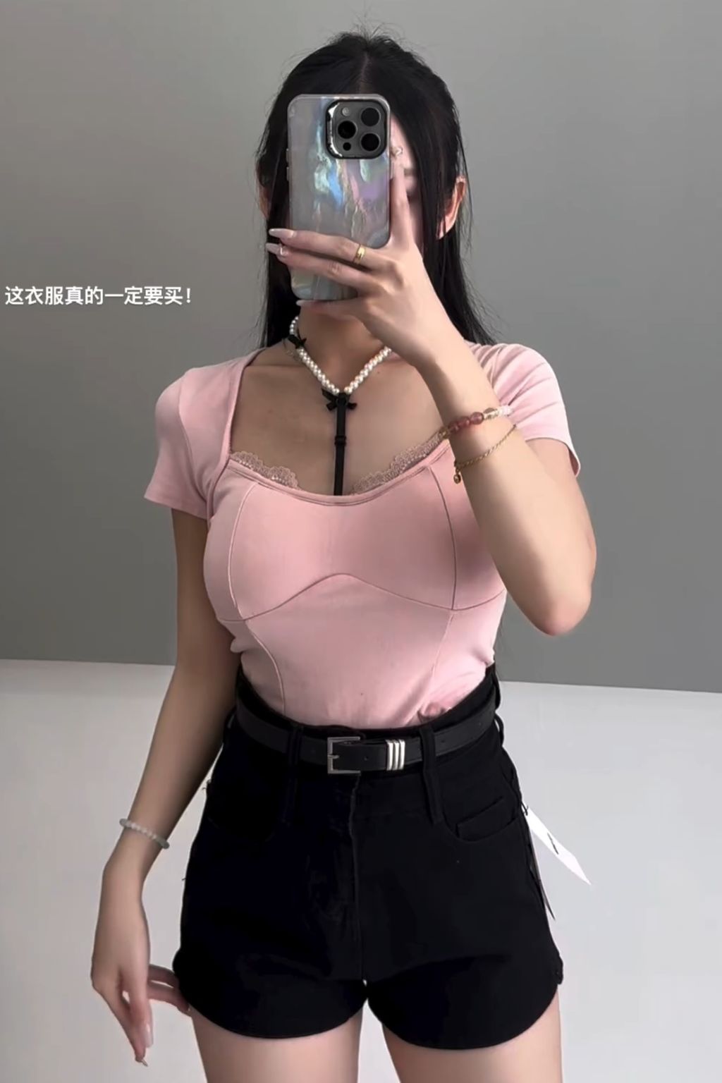 IMG_5320-1721712596398