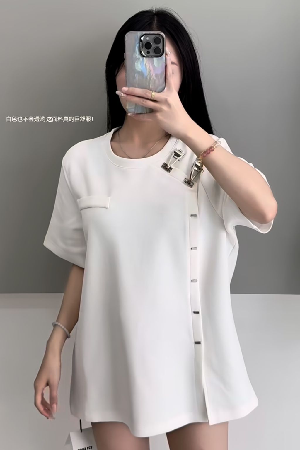 IMG_5495-1721972845775