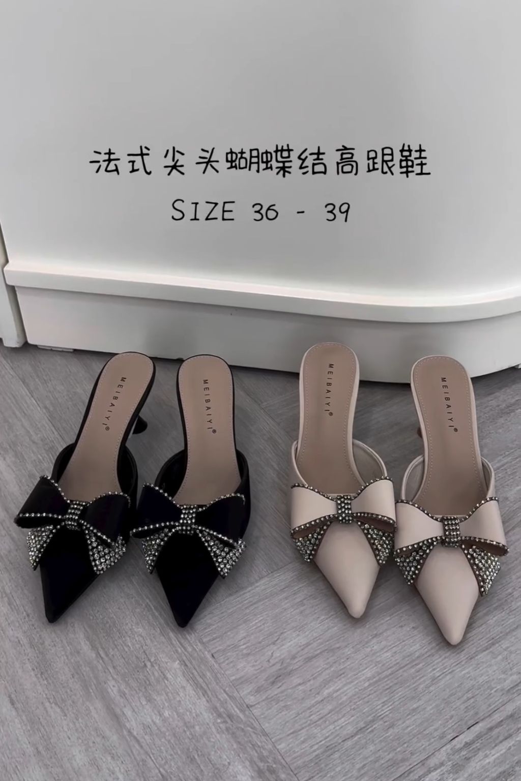 IMG_7693-1725600930271