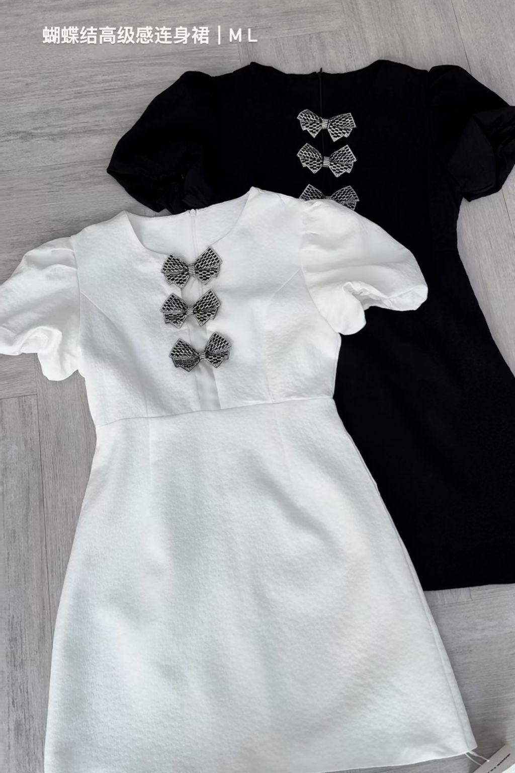 IMG_1909-1731129796682