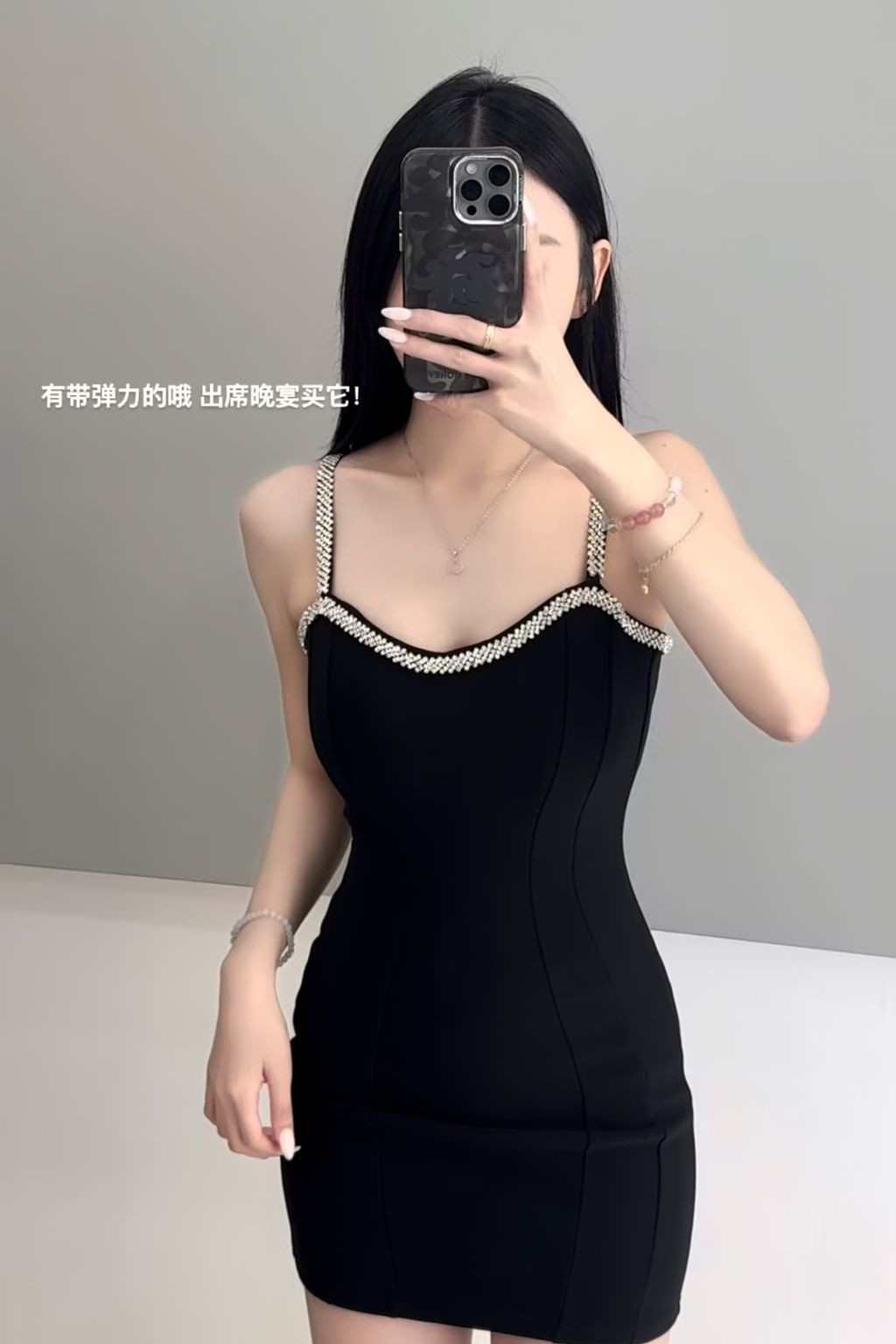 IMG_2212-1731560678501