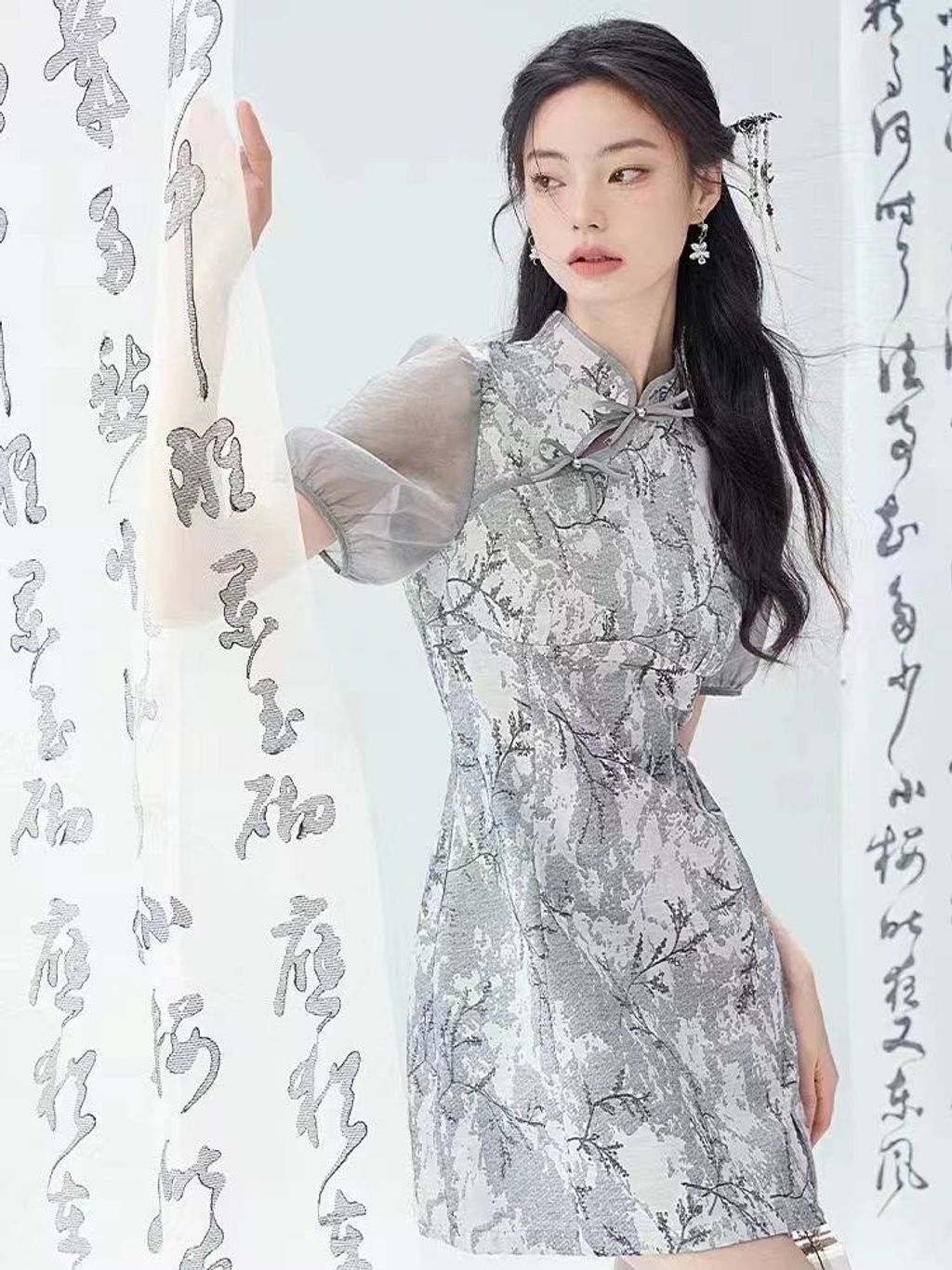 IMG_4143-1732182041533