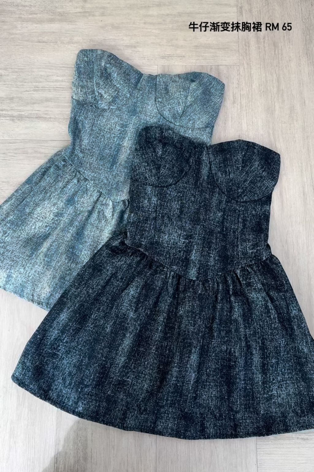 IMG_4163-1733200515610