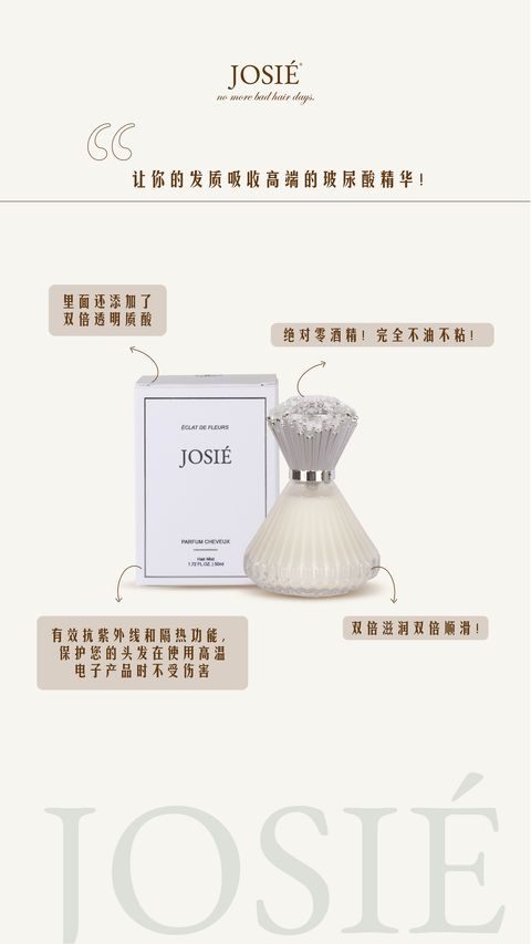 IMG_5624-1733982448030