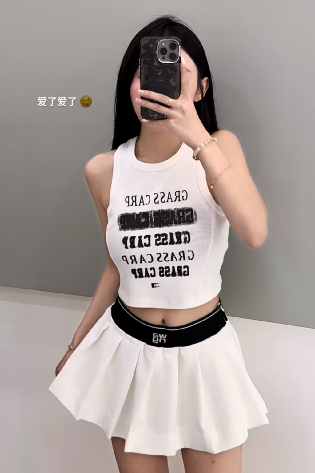 IMG_5226-1734408948636