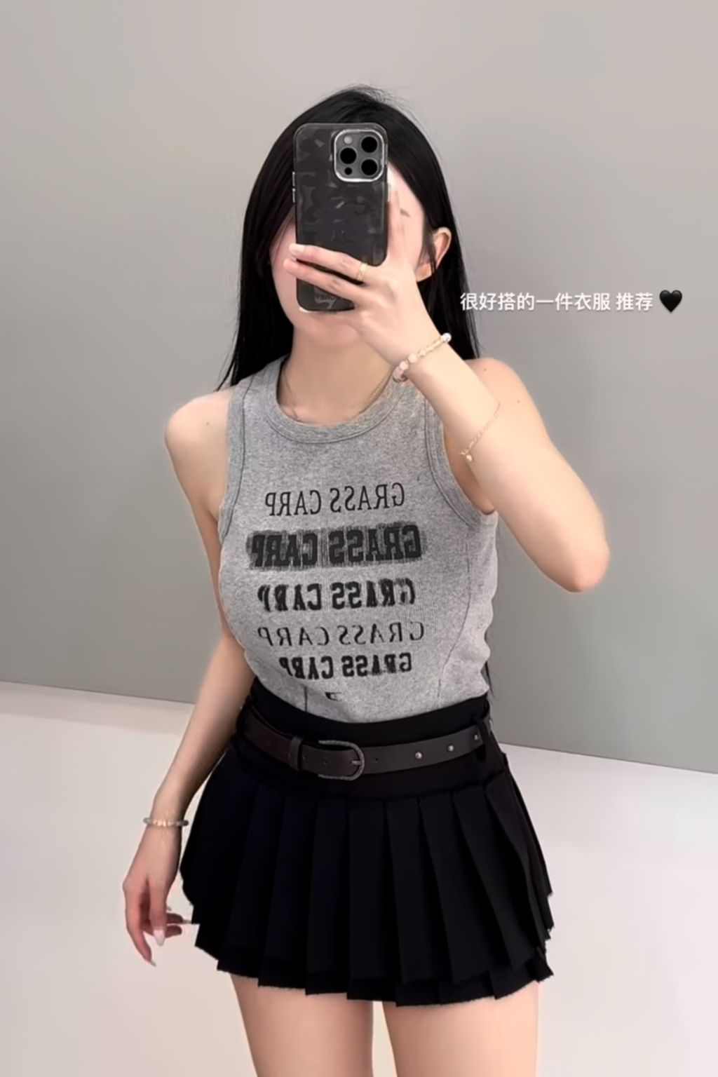 IMG_5227-1734408948632