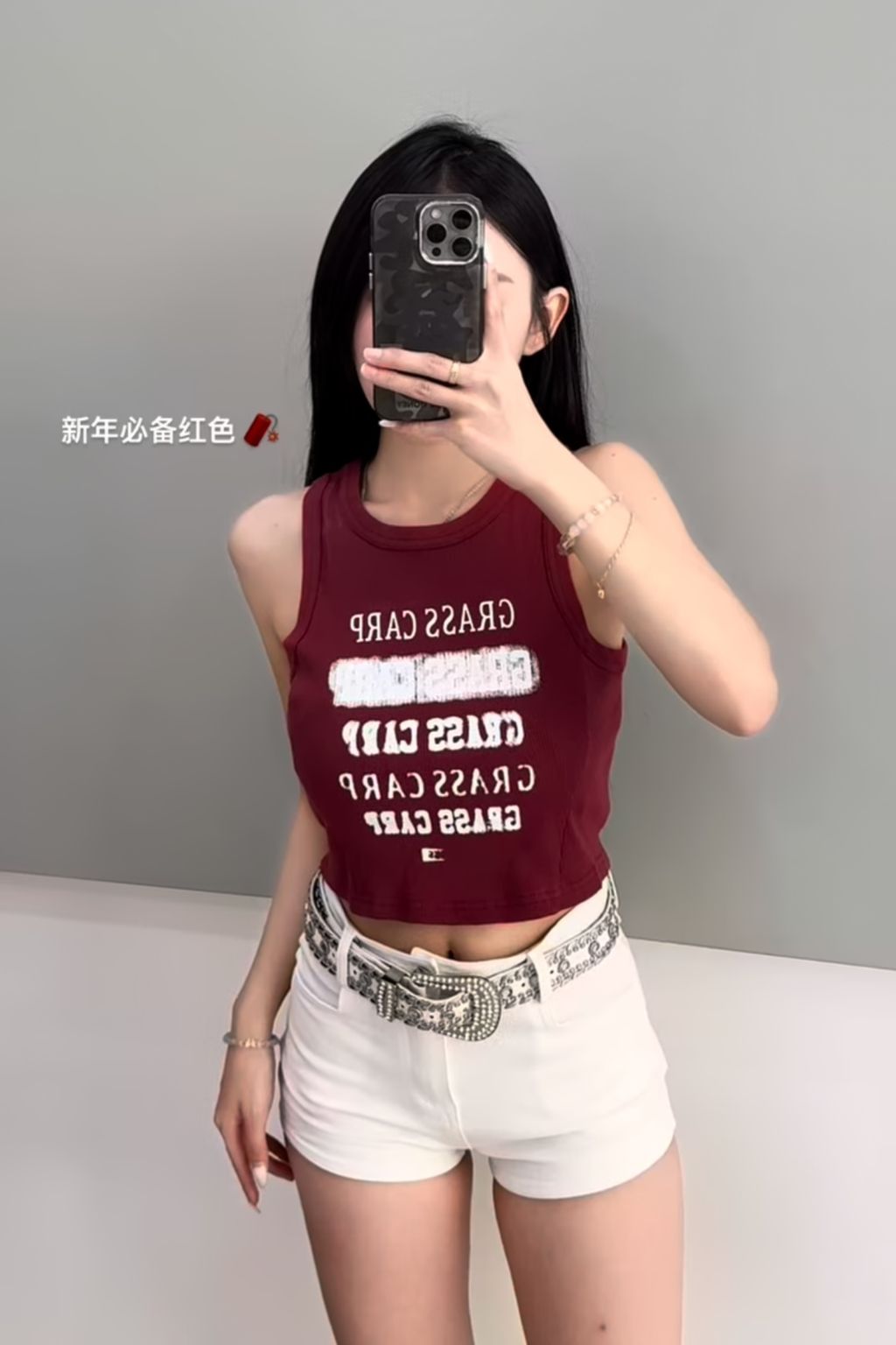 IMG_5229-1734408948640