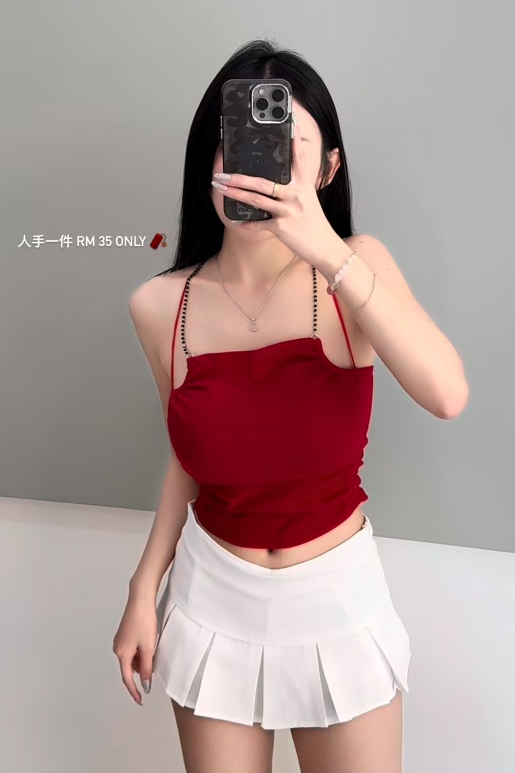 IMG_5545-1734599472261