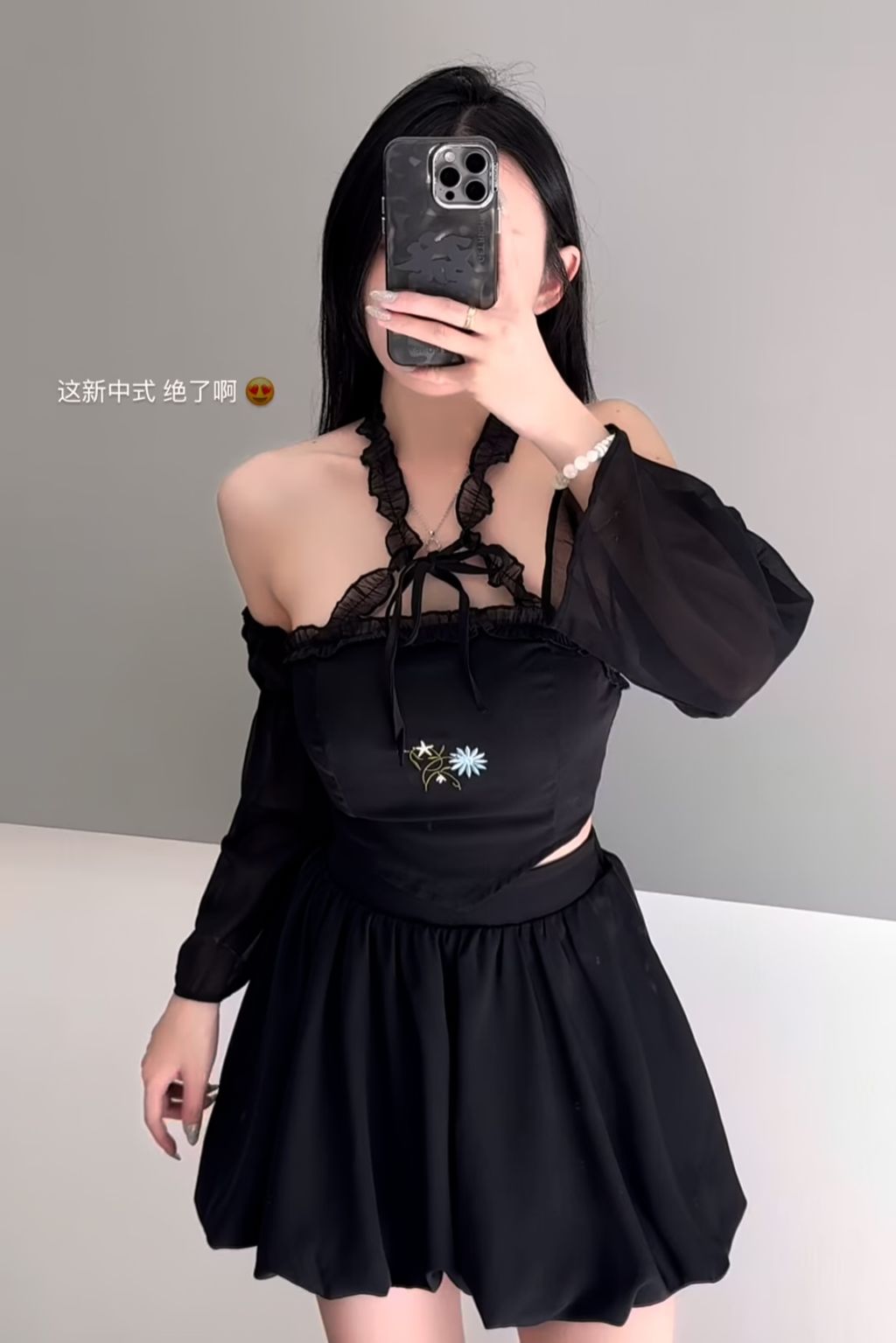 IMG_5693-1734772130886