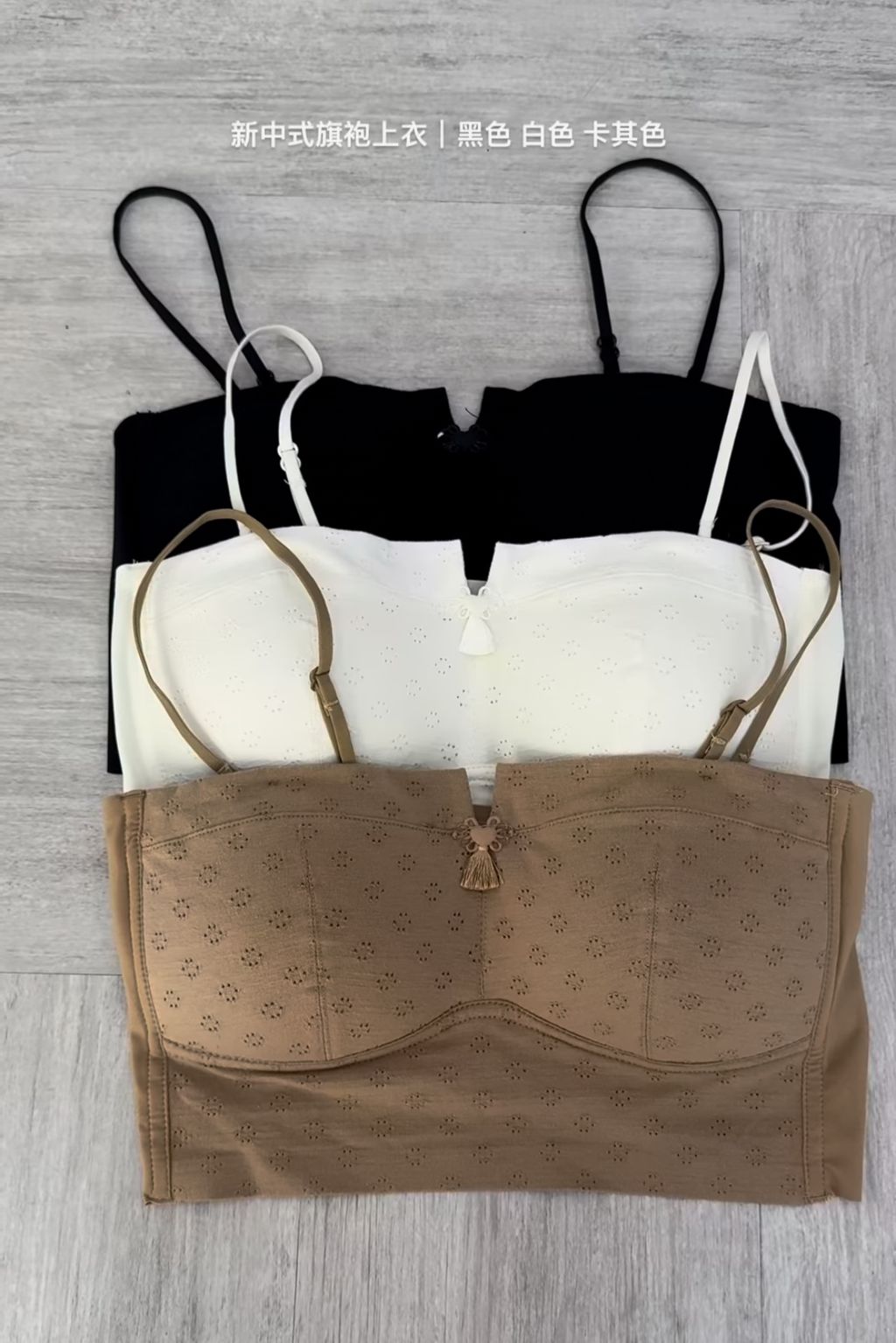 IMG_6118-1735288362291